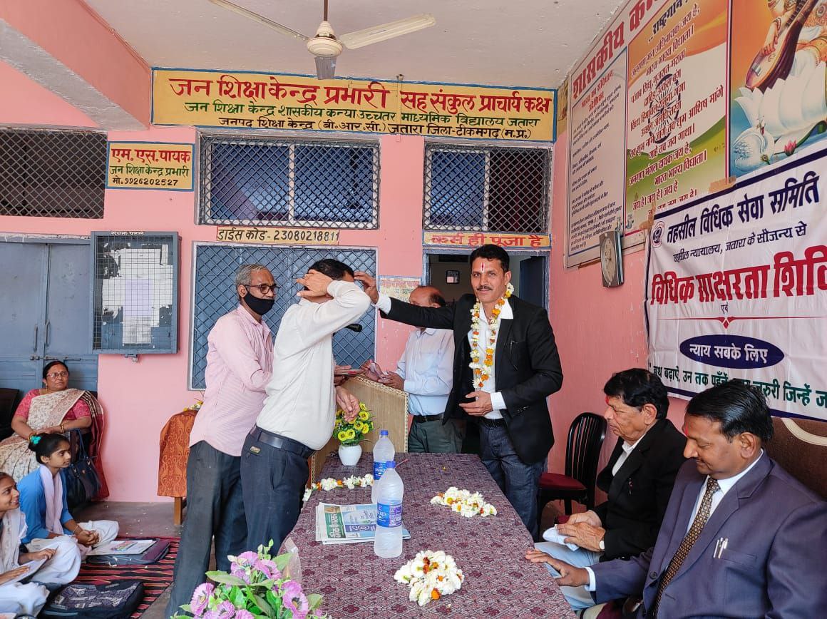 IMG_20240312_212406_505