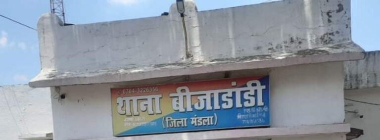 IMG_20240312_213607_124