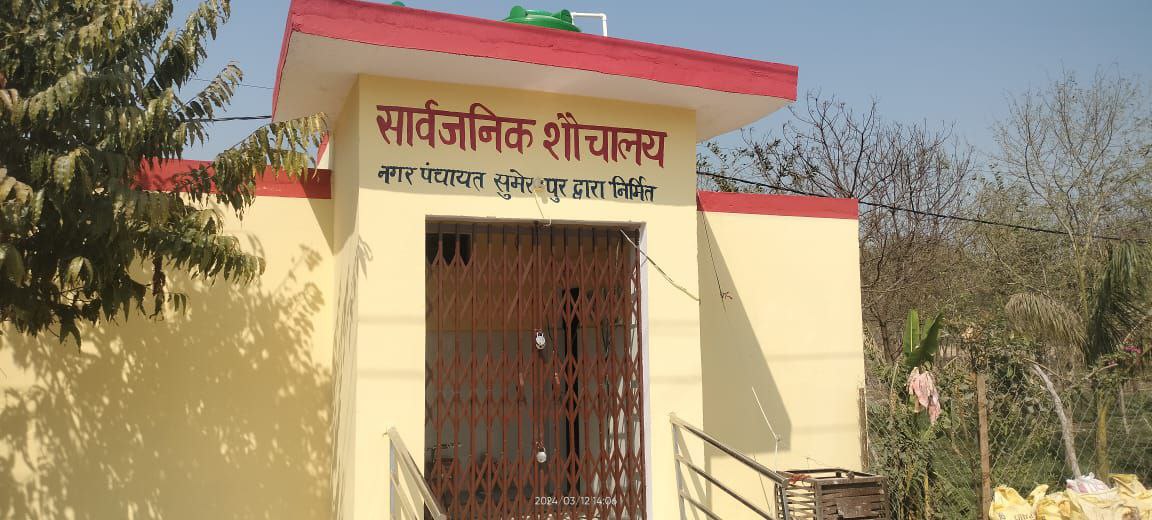 IMG_20240314_171118_265