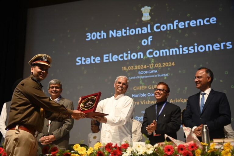 IMG_20240315_203618_282