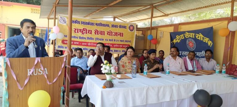 IMG_20240315_204603_338