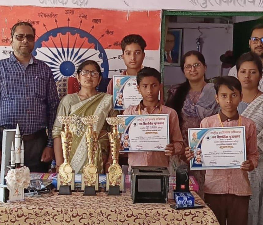 IMG_20240315_205138_138