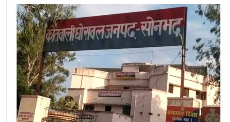 IMG_20240317_231402_168