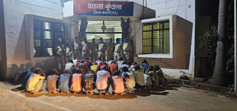 IMG_20240319_185037_548