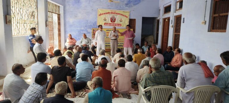 IMG_20240319_190837_109