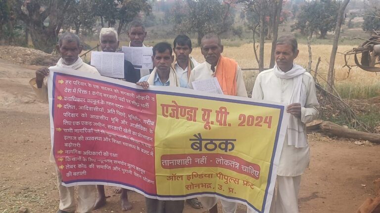 IMG_20240319_191803_292