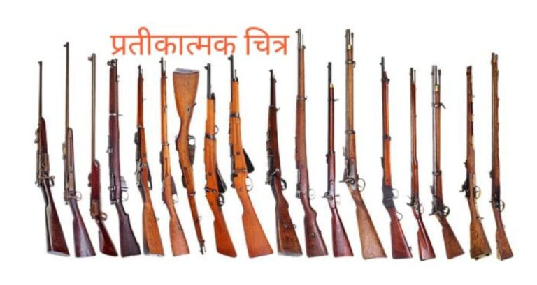 IMG_20240319_192718_886