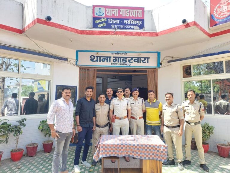 IMG_20240320_183814_830