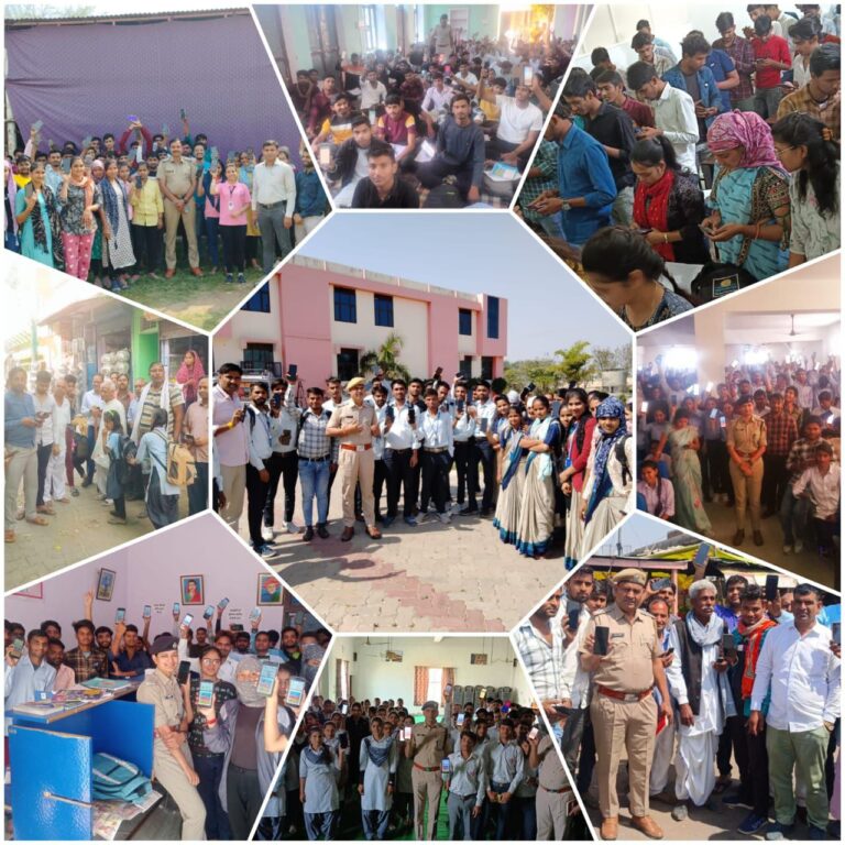 IMG_20240321_225448_670