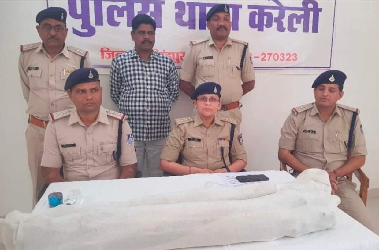 IMG_20240322_221113_412