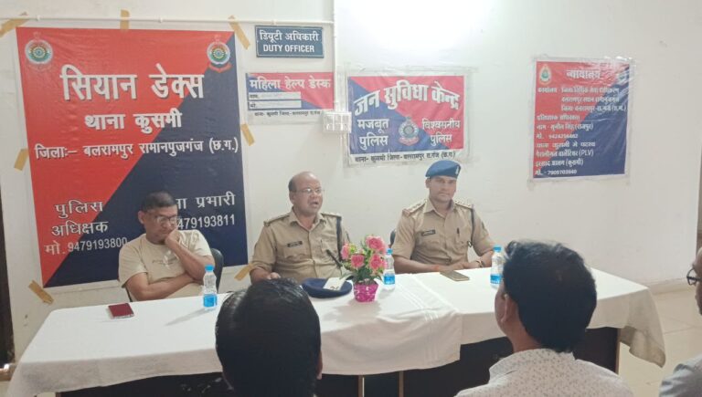 IMG_20240323_225619_775