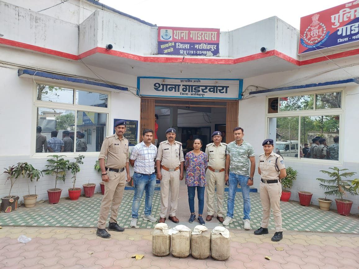 IMG_20240325_182041_054