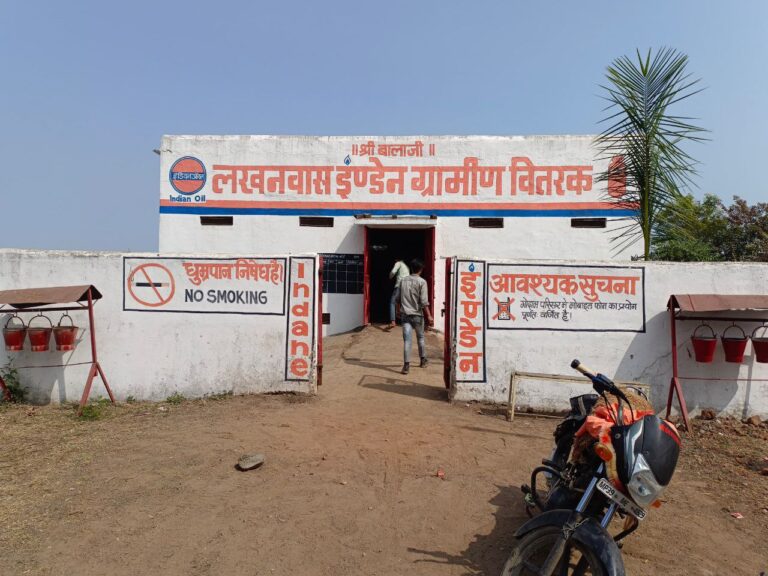 IMG_20240326_182937_685