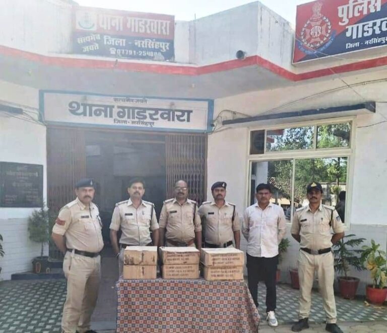 IMG_20240328_193819_902