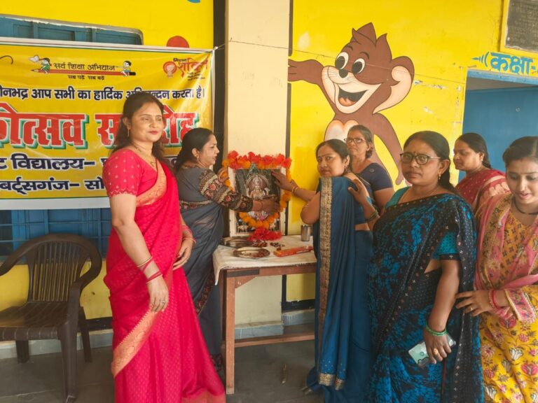 IMG_20240328_201533_211