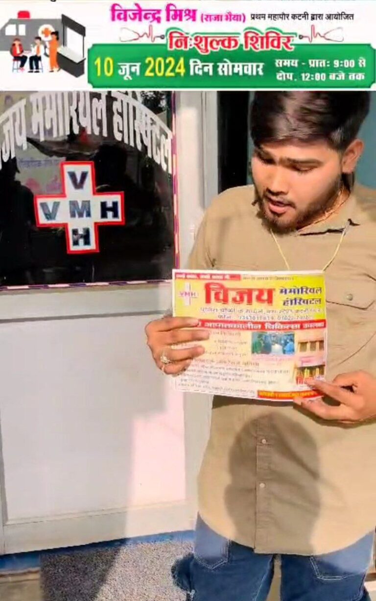 photo_6275846517344550816_y