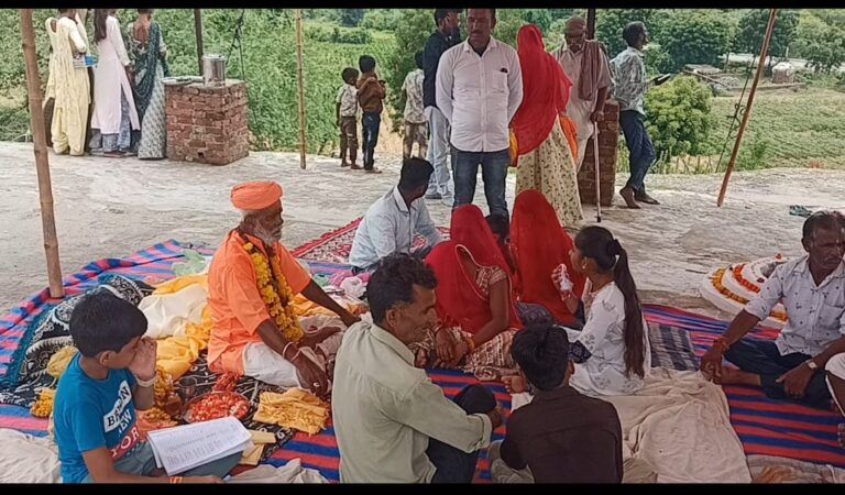 IMG-20240722-WA0167(1)