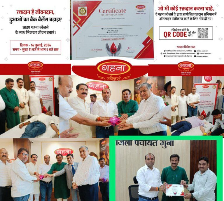 IMG_20240717_133629_507