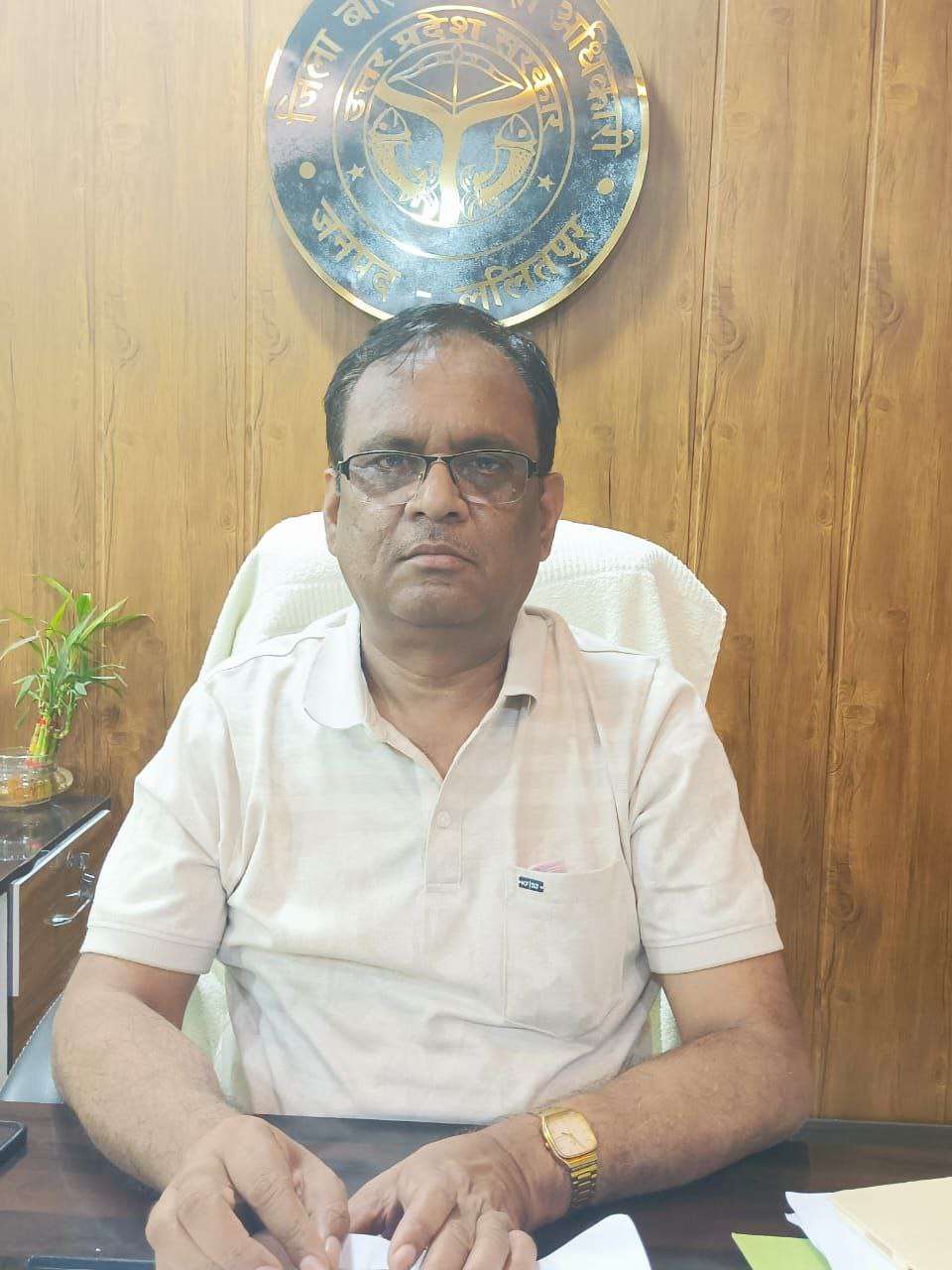 IMG_20240717_133755_529