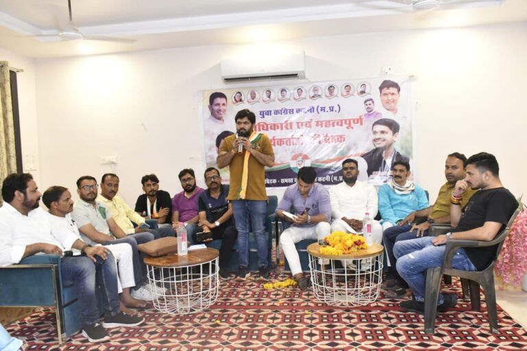 IMG_20240717_134507_984