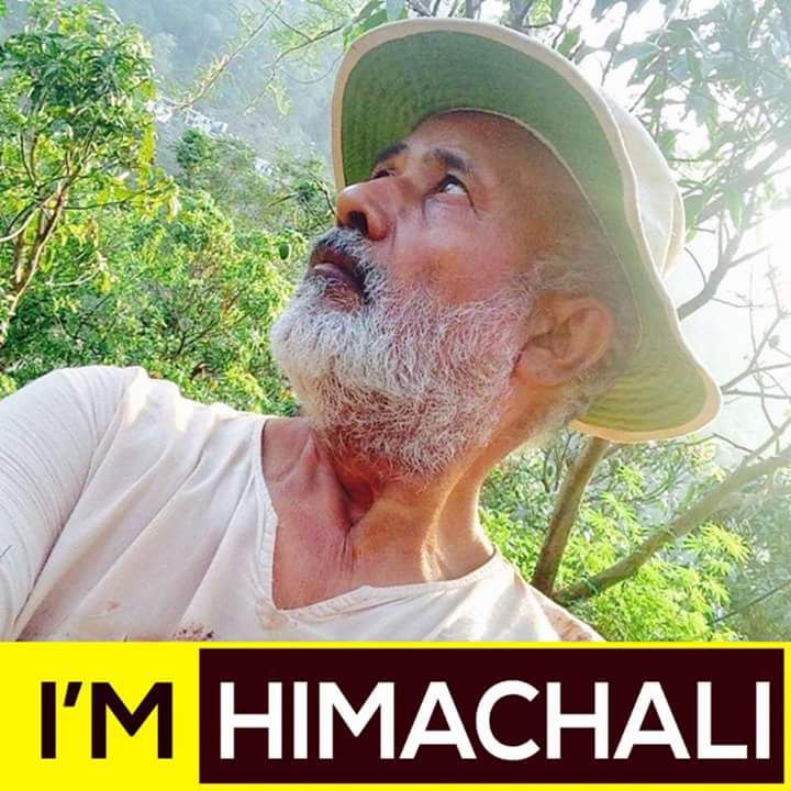 IMG_20240717_202338_068