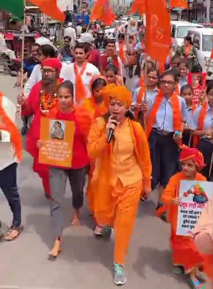 IMG_20240718_072844_719