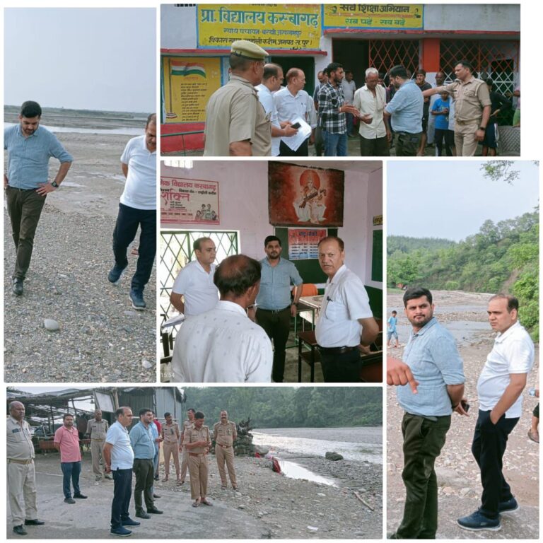 IMG_20240718_073049_846