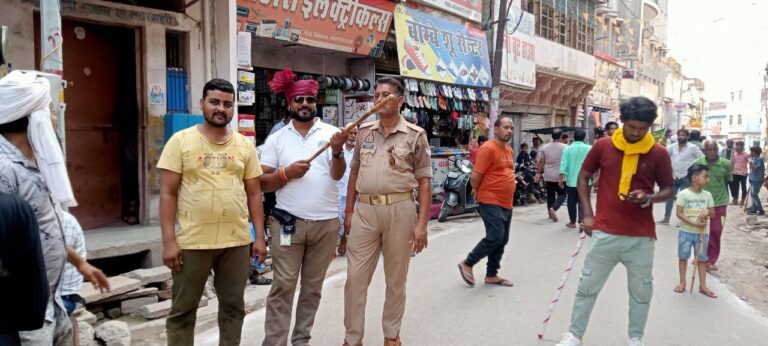 IMG_20240718_151628_923