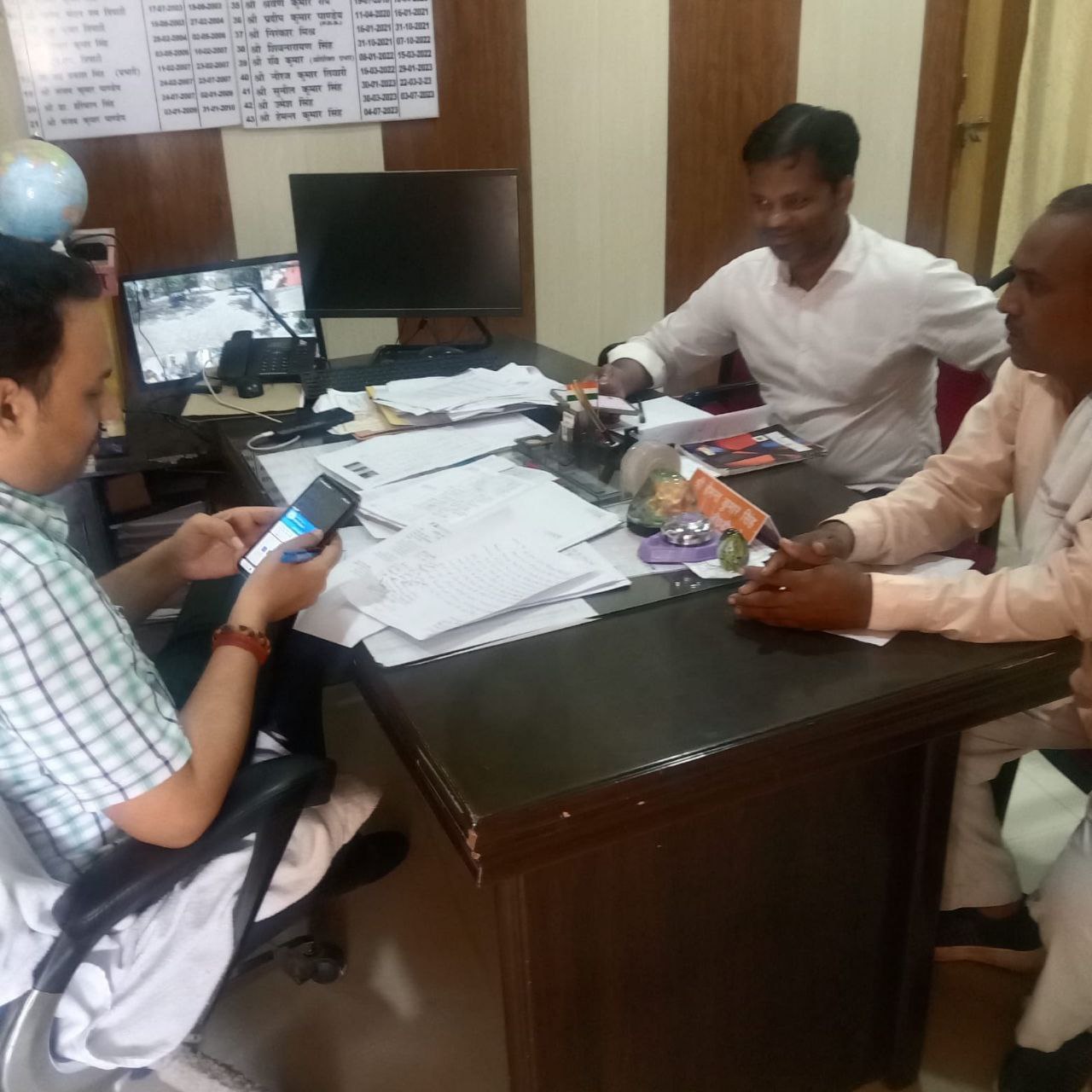 IMG_20240719_070825_598