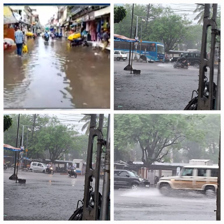 IMG_20240719_071709_907