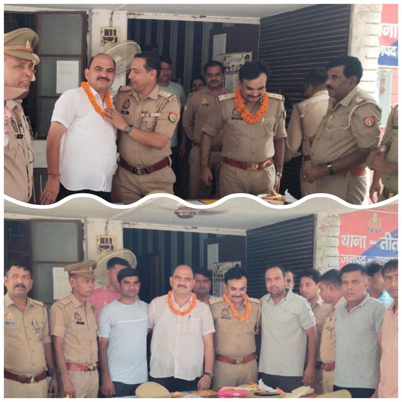 IMG_20240719_152454_470