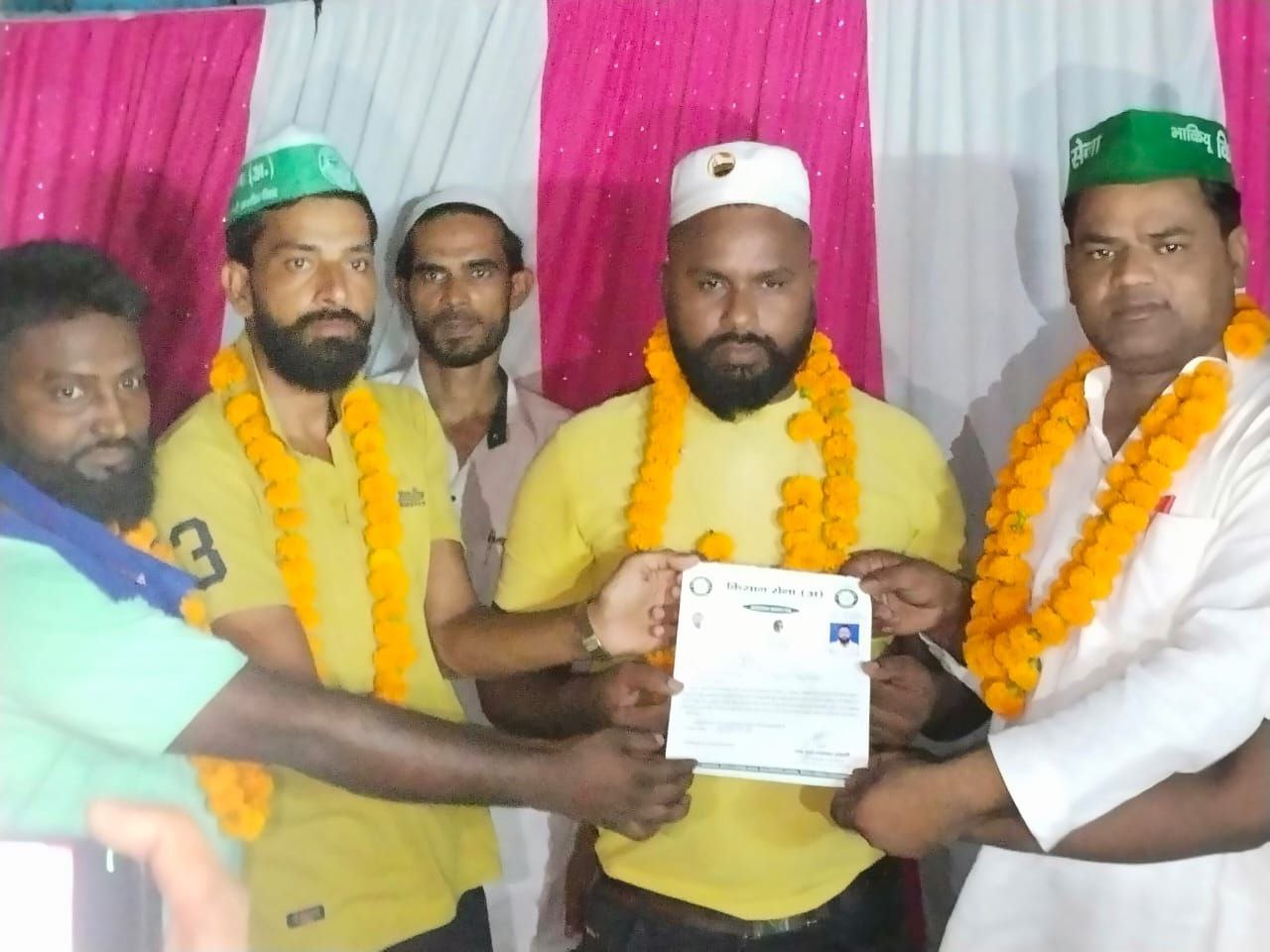 IMG_20240719_152622_855