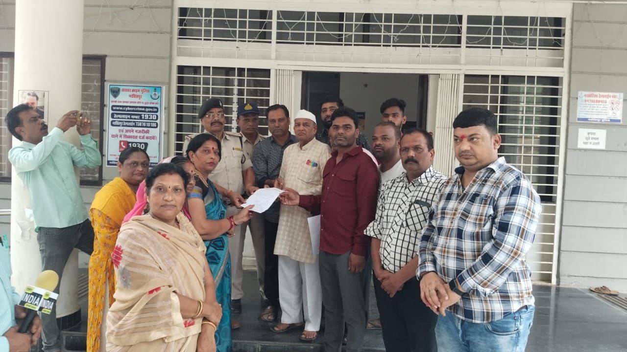 IMG_20240719_152708_188