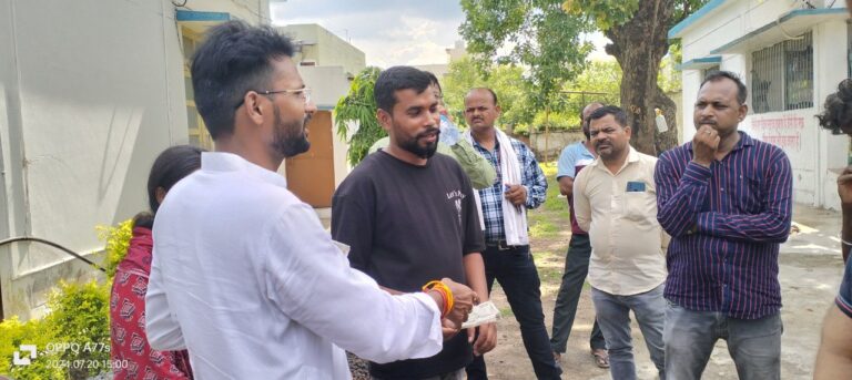 IMG_20240721_205300_838