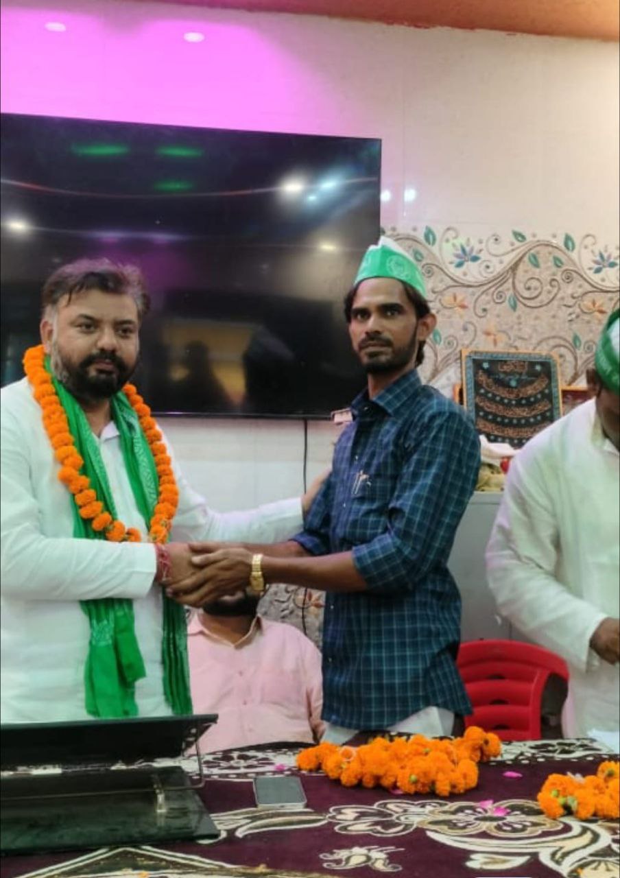 IMG_20240721_205309_570