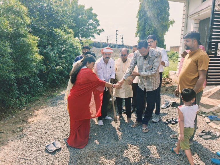 IMG_20240721_205743_149