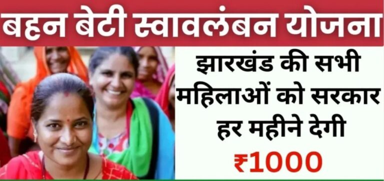 IMG_20240721_210200_753