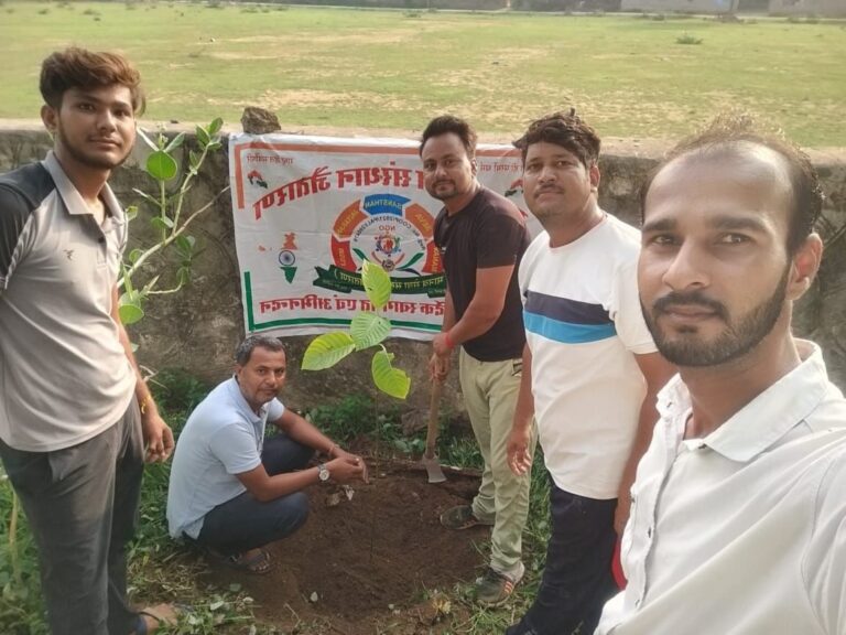 IMG_20240721_210531_779