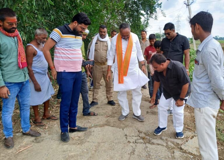 IMG_20240721_210615_385