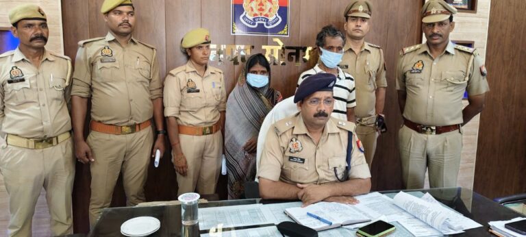 IMG_20240721_210620_513