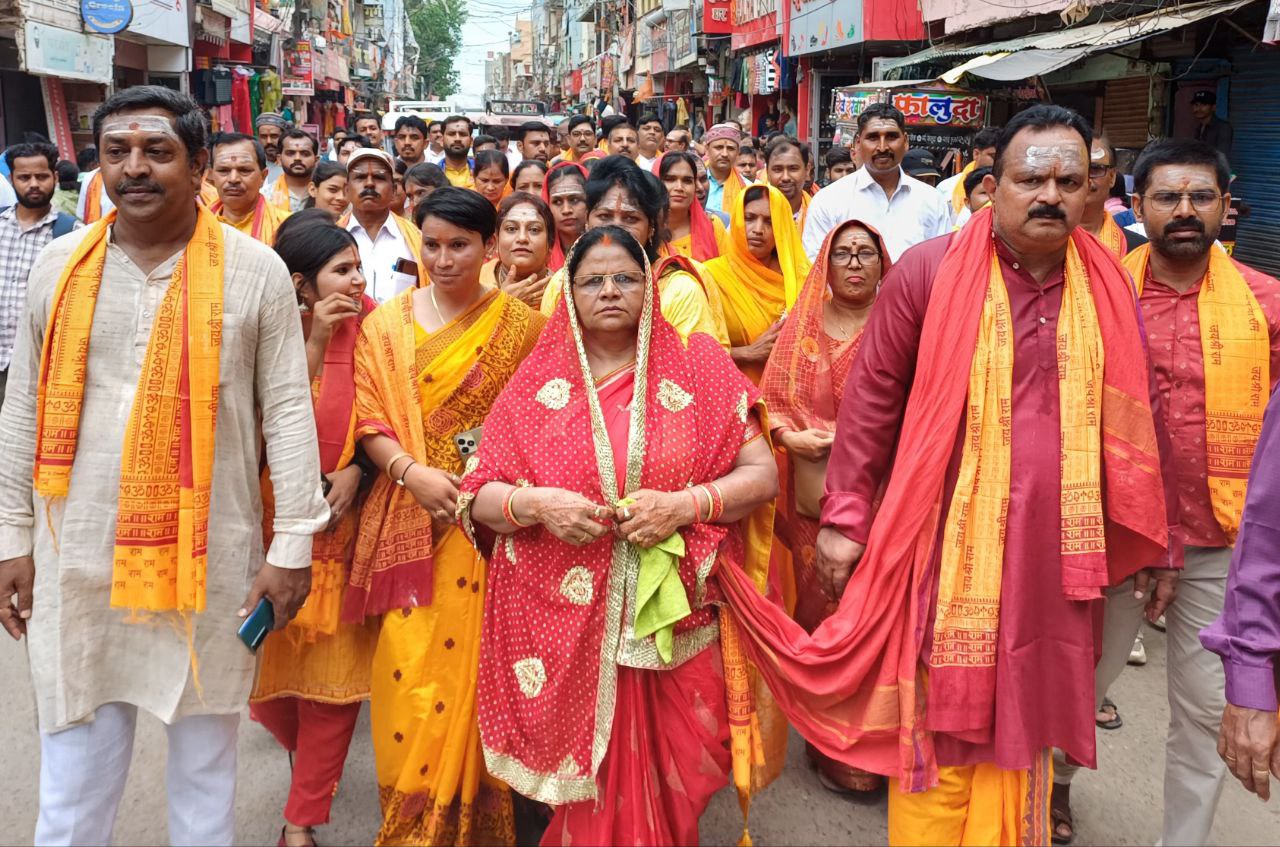 IMG_20240721_210626_877