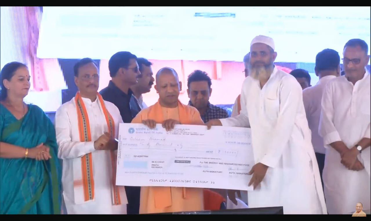 IMG_20240722_070850_509