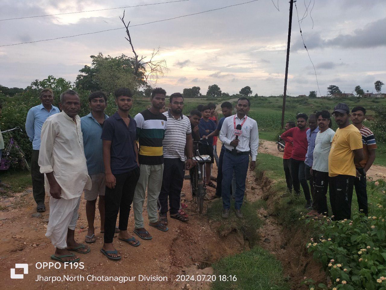 IMG_20240722_071923_067