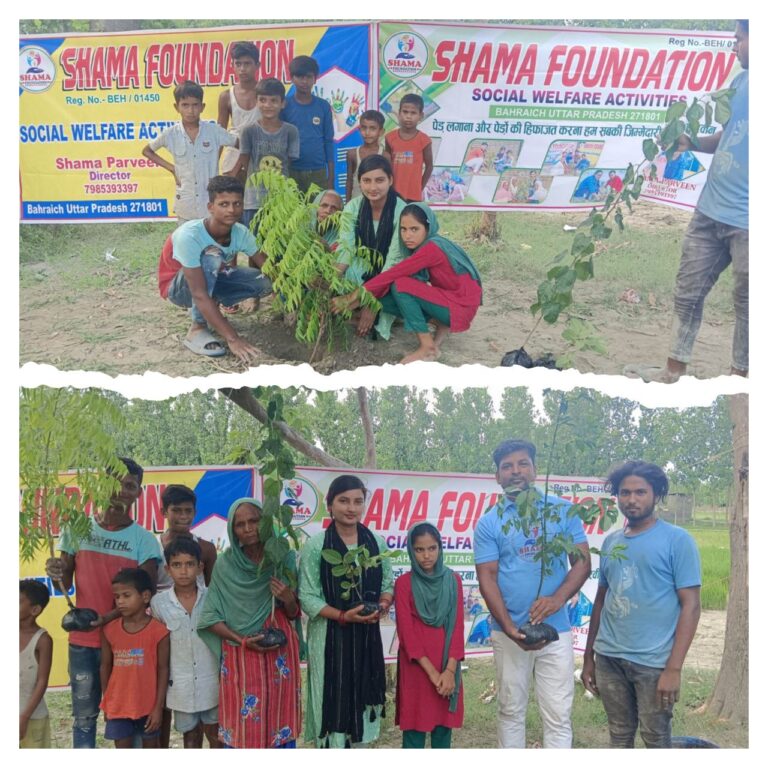 IMG_20240722_072038_236