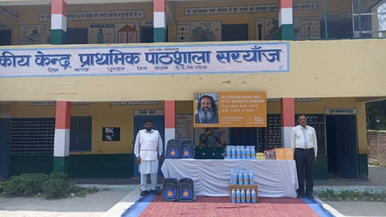 IMG_20240722_123200_751