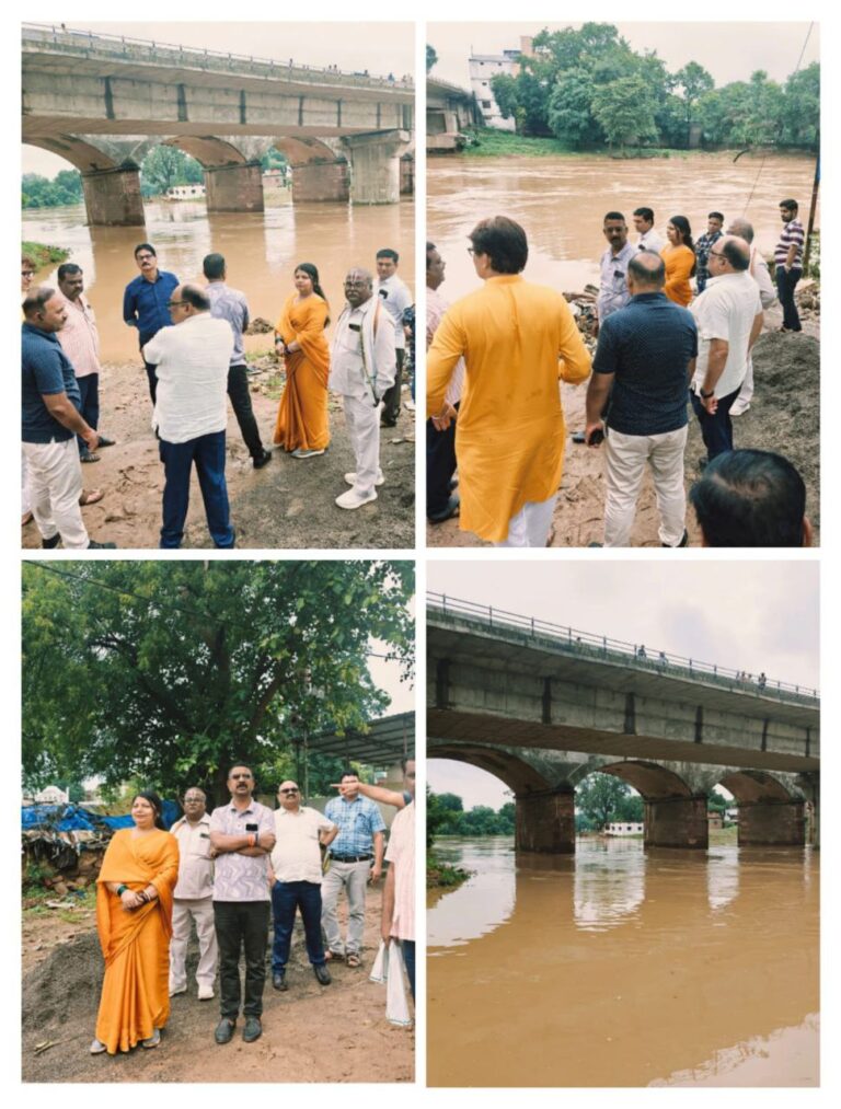 IMG_20240726_094406_169