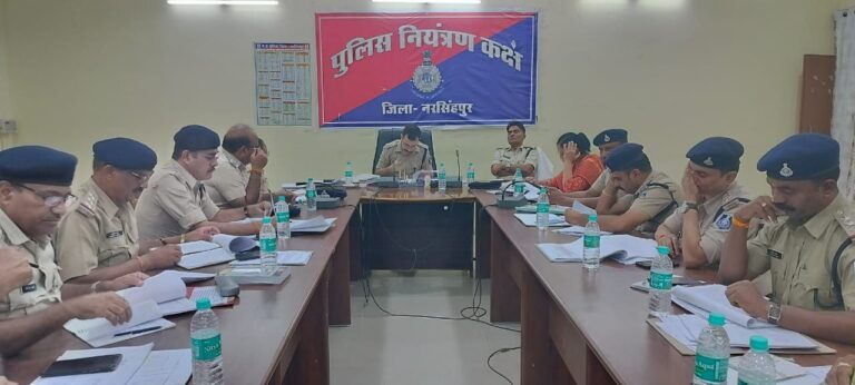 IMG_20240726_094558_292