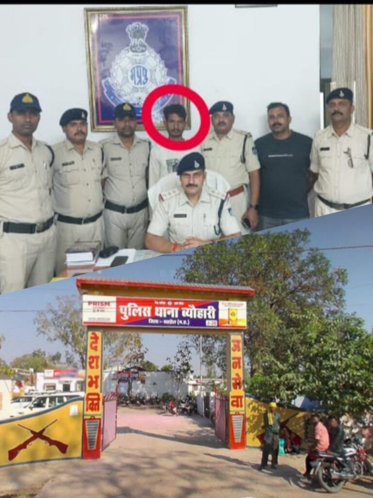 IMG_20240726_094648_398