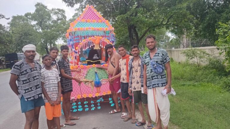 IMG_20240726_095044_761