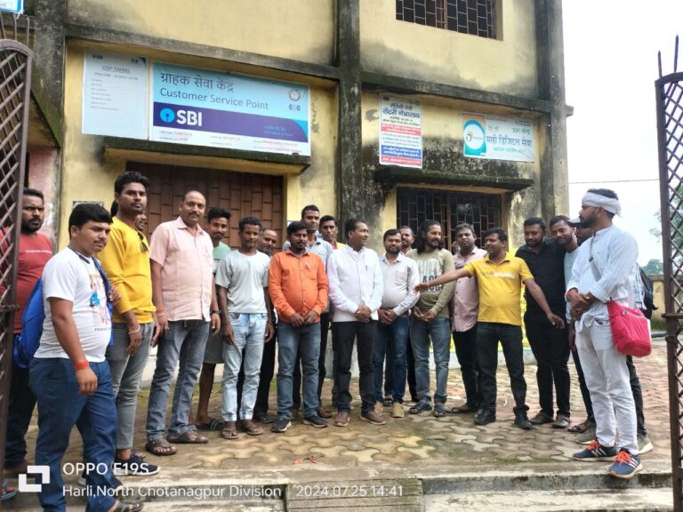 IMG_20240726_095818_217